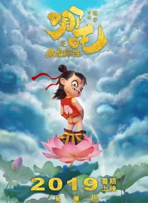 办假的弗拉格勒学院学位证